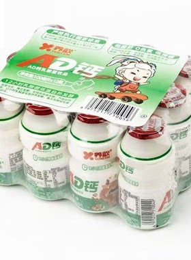 养歆ad钙奶100ml*12瓶乳酸菌饮品营养早餐批发儿童饮料特价健康
