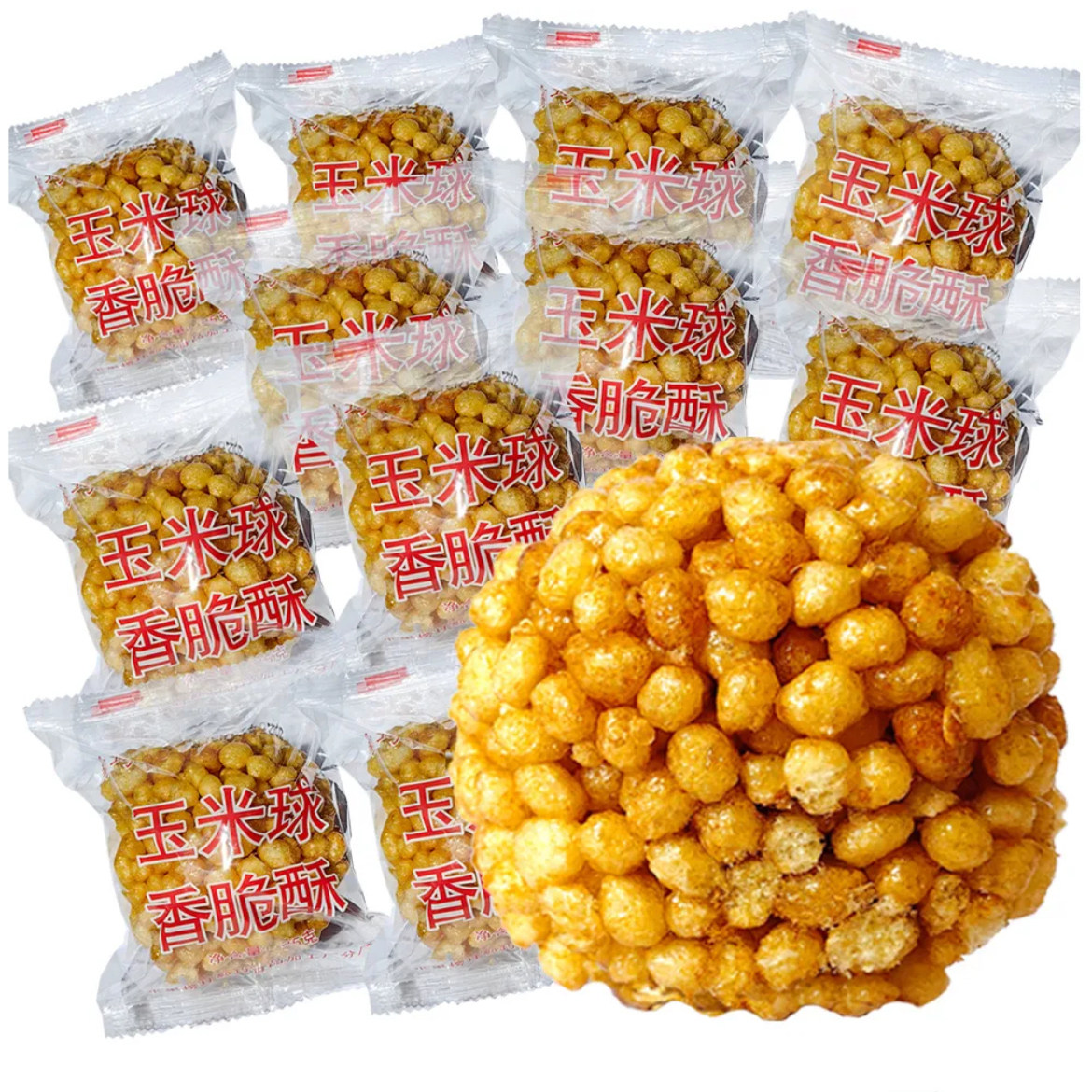 【16个】玉米球传统老式爆米花360g糖童年零食童年怀旧儿童,零食/坚果/特产,膨化食品,淘宝优惠券,粉丝福利购,淘宝优惠卷