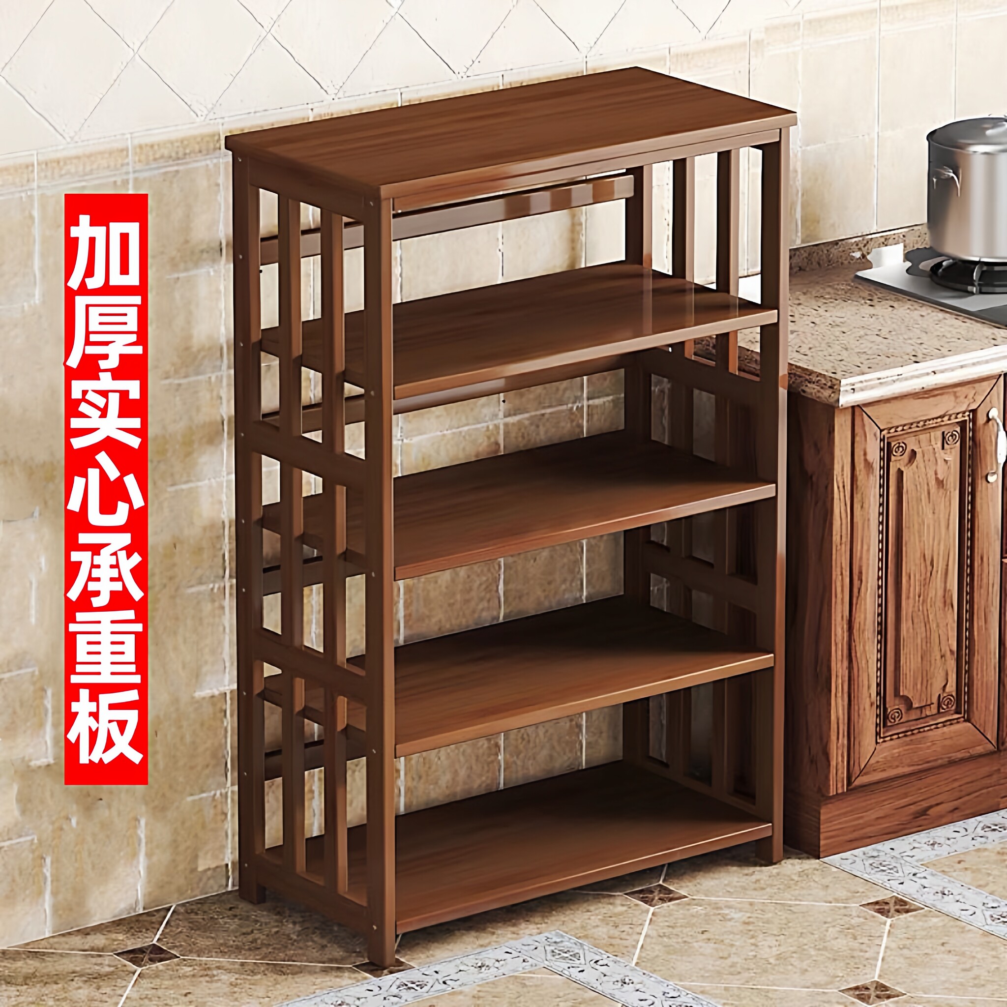 楠竹置物架厨房落地收纳简易书架客厅实木锅具用品多层落地储物架