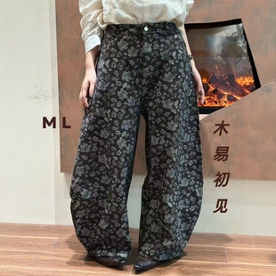 木易初见0411原创设计师款印花复古文艺风宽松显瘦阔腿弯刀牛仔裤