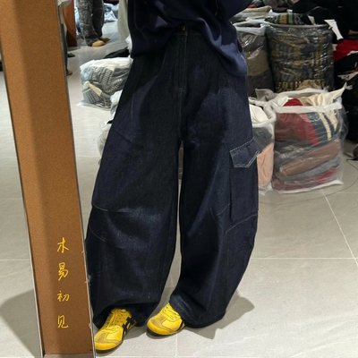 木易初见0465复古文艺风牛仔裤