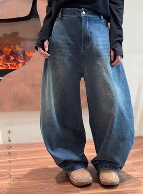 木易初见0530原创设计师款复古宽松阔腿加绒牛仔裤蓝色弯刀裤休闲