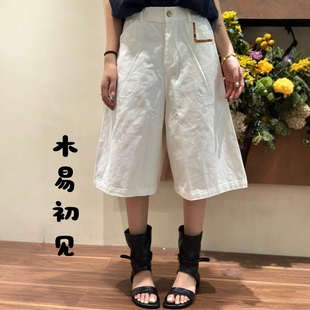 木易初见0272设计师款 彩线刺绣文艺复古风宽松休闲阔腿直筒牛仔裤