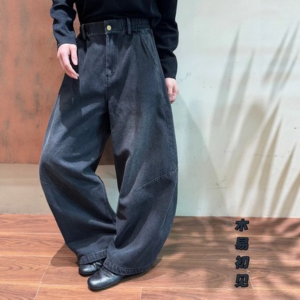 木易初见0032原创设计师款复古文艺风百搭宽松显瘦阔腿加绒牛仔裤