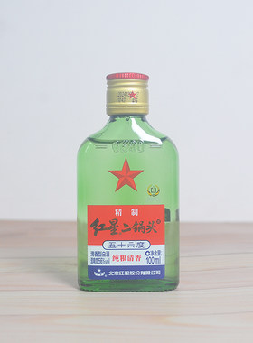 红二锅头100ml56度玻璃瓶装饰小瓶纯粮小酒清香品鉴摆设经典收藏