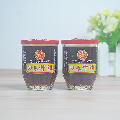 春花牌阳春酒厂回春神酒