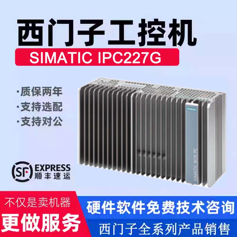 6ES7647-8CB/CC/CD/CF/CE21/22/23/33/31-2/4/3BC/AC/AB/BB1/0/2