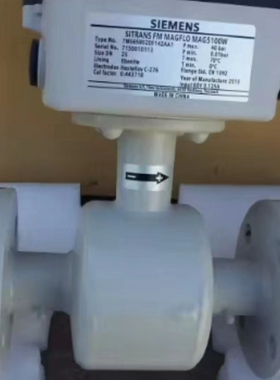 7ME6520-5KC/5DC/4VC/4PC/4HC/4BC/3TC/3MC/3FC/2YC/2RF13-2AA1