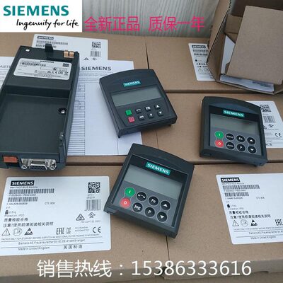 6SE6400-0BP/0BE/0EN/1PB/0AP/7AA/1PC/00-0AA0/0AA1/0BA0/0AB0