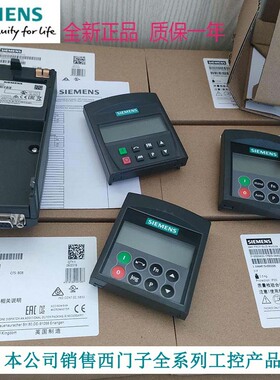 6SE6400-0BP/0BE/0EN/1PB/0AP/7AA/1PC/00-0AA0/0AA1/0BA0/0AB0