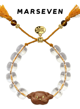 MARSEVEN 摩卡小狗系列白水晶木头小狗手串简约百搭高级感手饰