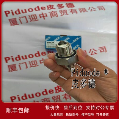 FX0-GPNT00000 FX0-GENT00000 FX0-GCAN00000 UE410-2RO401控制器