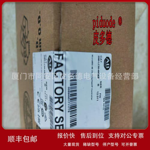 20HIMA6 22D-D010N104 25BA8P0N104 1606XLE240E3 2080-IF2模块议