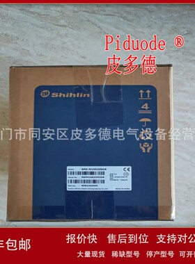 士林 SME-H08515NBA SME-H08515NBB SME-H08515NCA 伺服电机议价