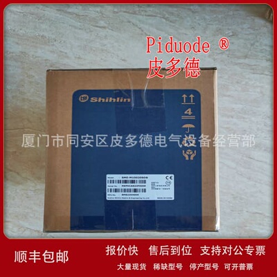 士林SME-H08520TCA SME-H08520TCB SME-H08520TDA 伺服电机议价
