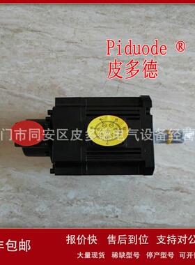 士林 SME-L08515TBB SME-L08515TCA SME-L08515TCB 伺服电机议价