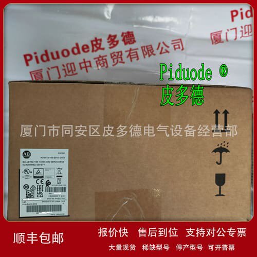 全新原装1747-L552C 2198-RP200 2198-RP263 2198-RP312驱动器议