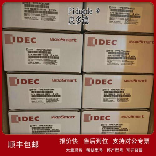PS5R-VC24 PS5R-VB05 PS5R-VD24 PS5R-VG24 PS5R-VF24开关电源议