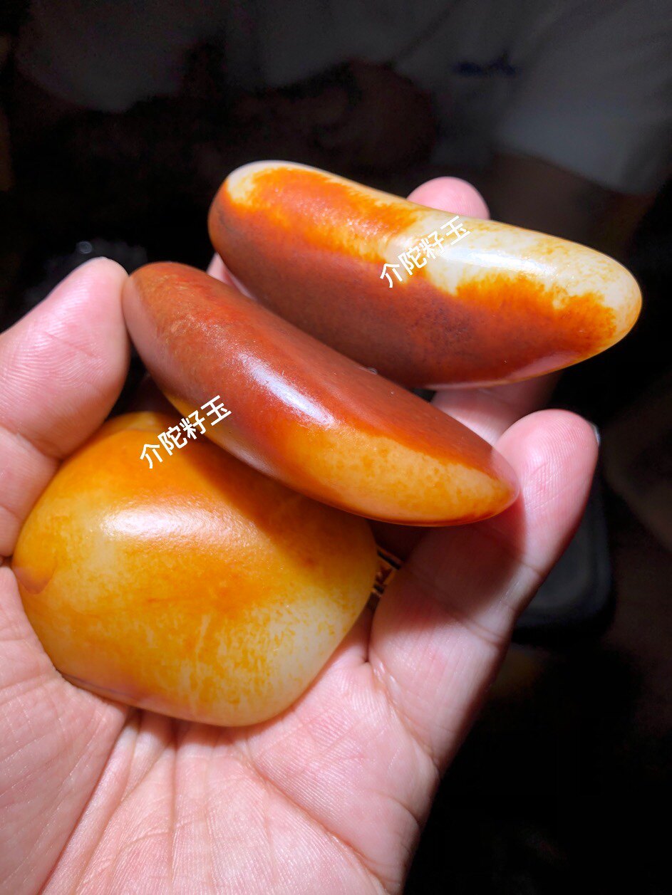 介陀 和田玉籽料红皮白肉原石 珠宝奇石