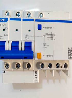 正泰NXB-63系列工厂家用C型漏电断路器空开关保护电闸跳闸短路器