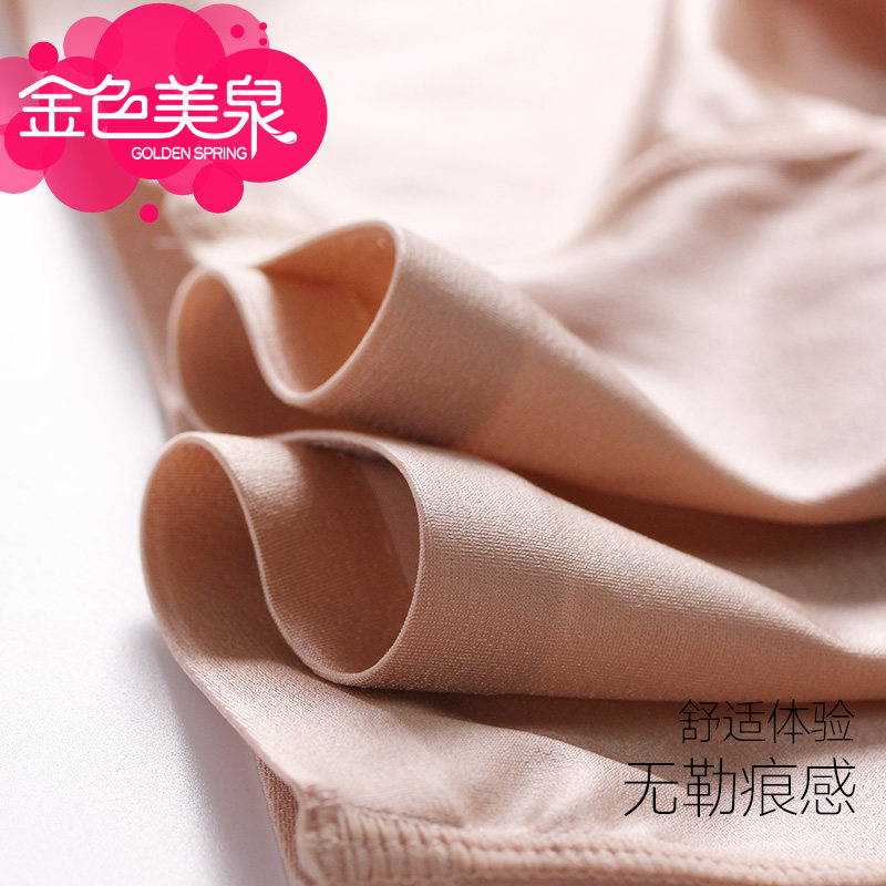 Slip jeunesse 3388NK - Ref 641029 Image 3