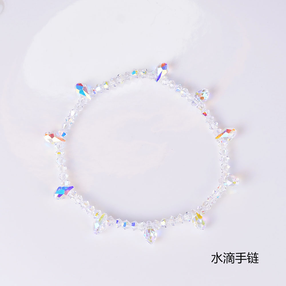 闪亮时尚水滴水晶手链手串闪亮首饰手链女高级新款小众切面个性