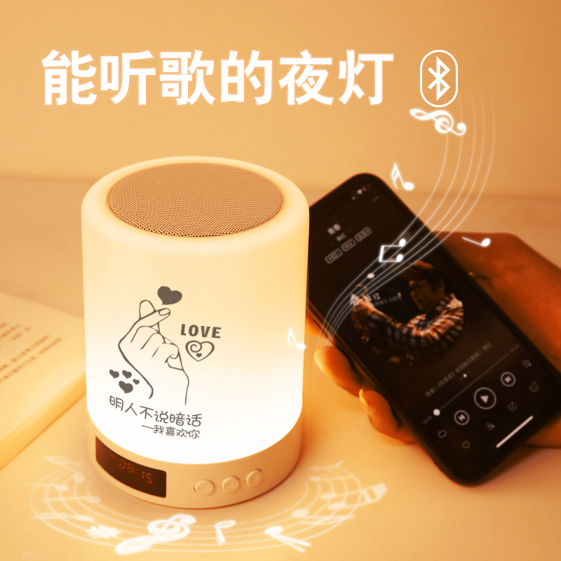 三八妇女节礼物生日女生实用创意送闺蜜朋友男生18岁-送男生礼物(美亿佳旗舰店仅售65元)