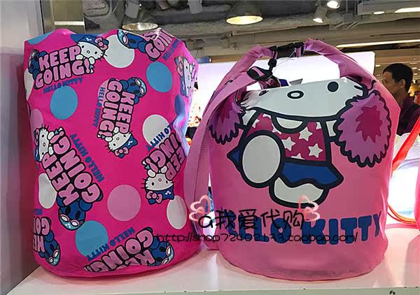 Sac de sport - Ref 15787 Image 1