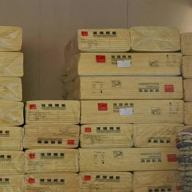欧文斯科宁玻璃棉保温隔热防火