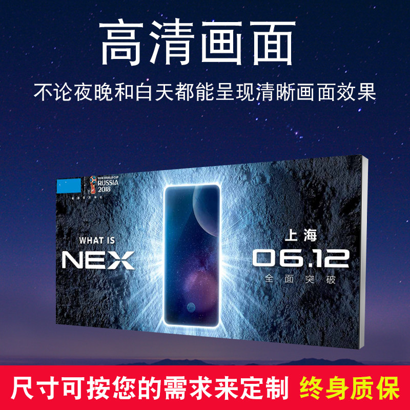 软膜天花吊顶卡布灯箱广告牌 LED无边框uv超薄拉布手机店定做防水