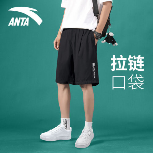 官方旗舰安踏短裤男运动五分裤