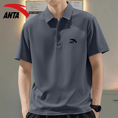 安踏POLO衫男士冰丝翻领速干短袖