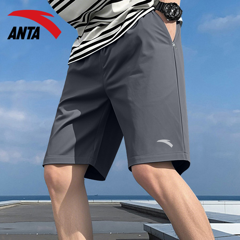 安踏运动短裤男裤休闲宽松五分裤