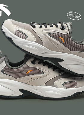 安踏男鞋老爹鞋冬季新款ACE2官方旗舰皮面防水休闲鞋子运动鞋男款