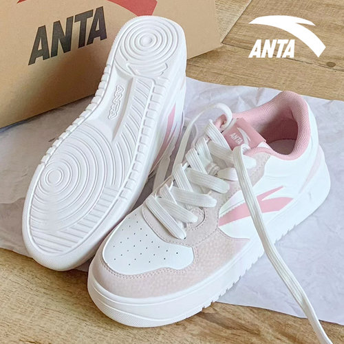 安踏树莓粉轻松板鞋女潮流小白鞋