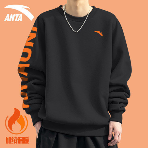 安踏加绒卫衣男圆领保暖长袖休闲