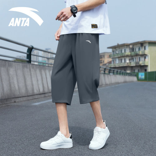 安踏七分裤男夏季短裤速干中裤