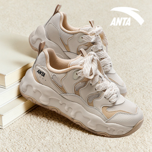 休闲鞋 潮流厚底增高软底运动鞋 奶糖面包鞋 新款 子 2026春季 安踏女鞋