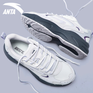 女鞋 学生轻便软底运动鞋 冬季 潮流厚底星光3休闲鞋 新款 安踏老爹鞋