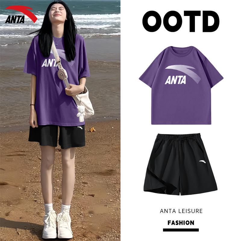 安踏运动套装女休闲宽松短袖短裤