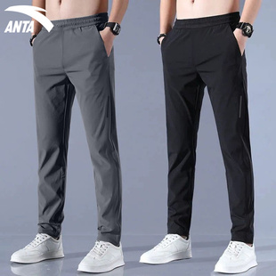 薄款 长裤 透气直筒品牌裤 安踏男裤 男款 春季 子休闲速干冰丝裤 运动裤