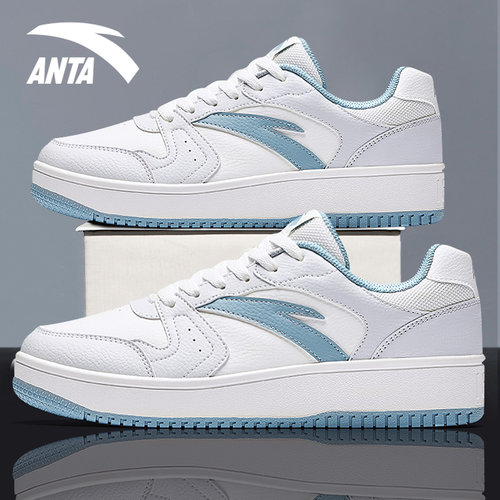 安踏小灵感板鞋男厚底休闲小白鞋