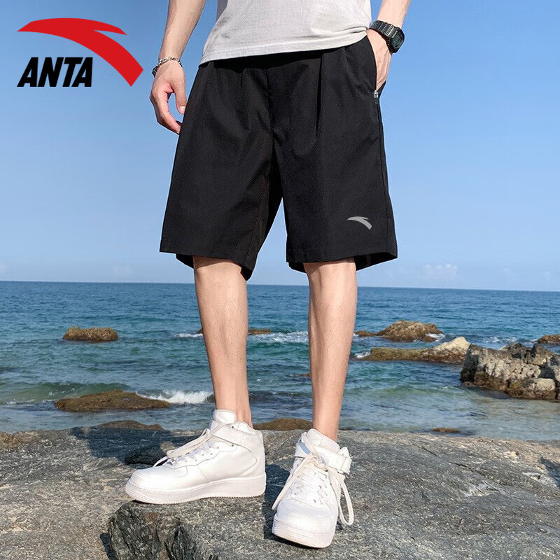 安踏运动冰丝短裤男薄款健身五分裤夏季新款宽松外穿中裤大码裤衩