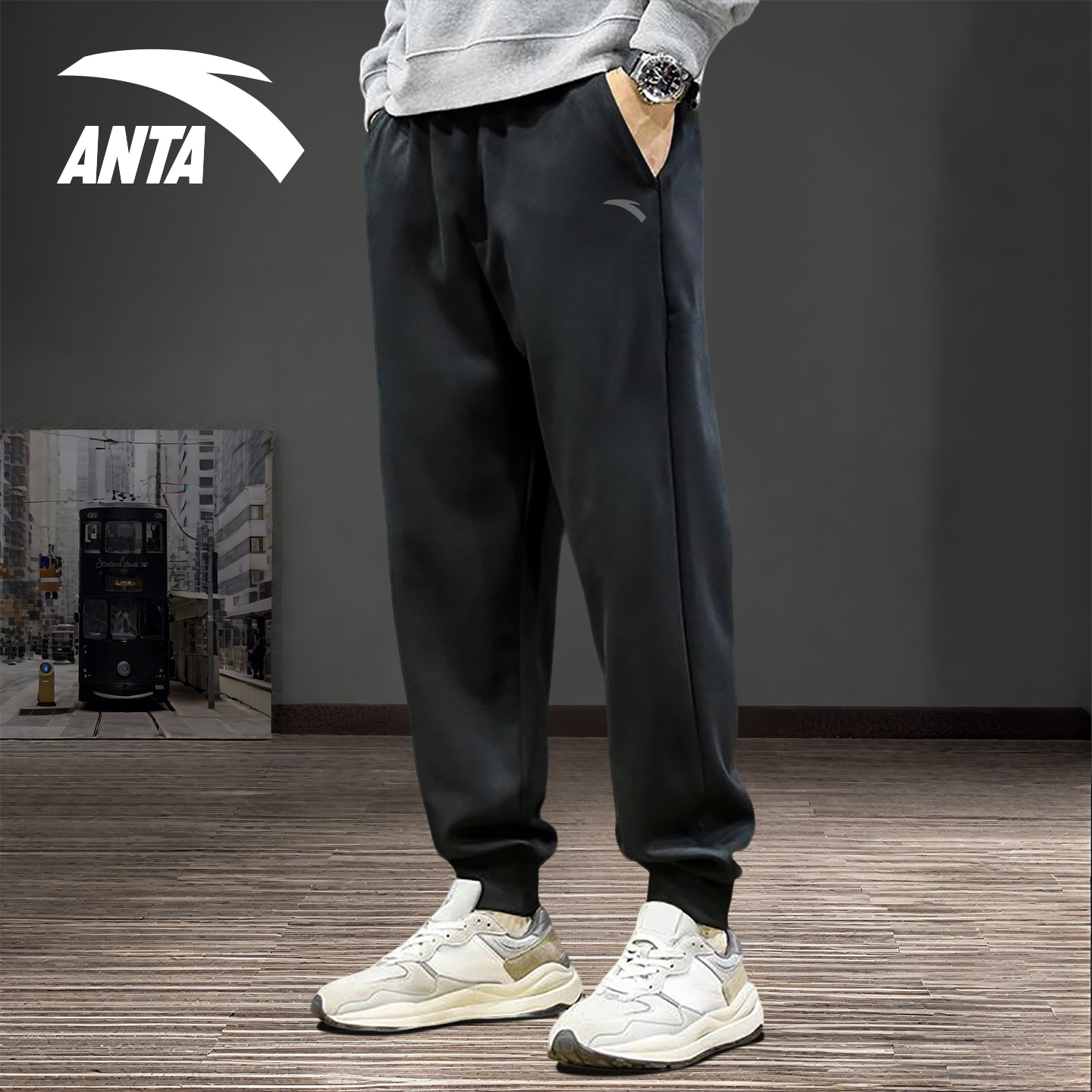 安踏运动裤男2025冬季黑色针织束脚长裤宽松休闲学生跑步裤子男裤