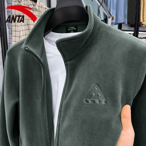 安踏外套男保暖摇粒绒抓绒衣