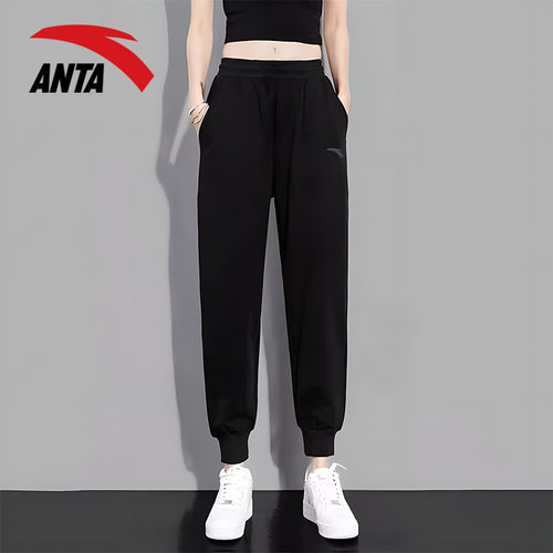 安踏运动裤女长裤针织束脚卫裤子