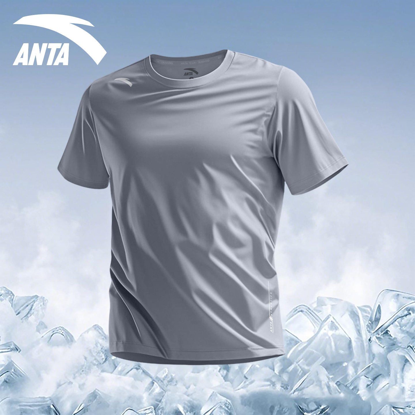 安踏速干短袖t恤男2026春夏新款冰丝透气休闲运动上衣健身跑步服,运动服/休闲服装,运动T恤,淘宝优惠券,粉丝福利购,淘宝优惠卷
