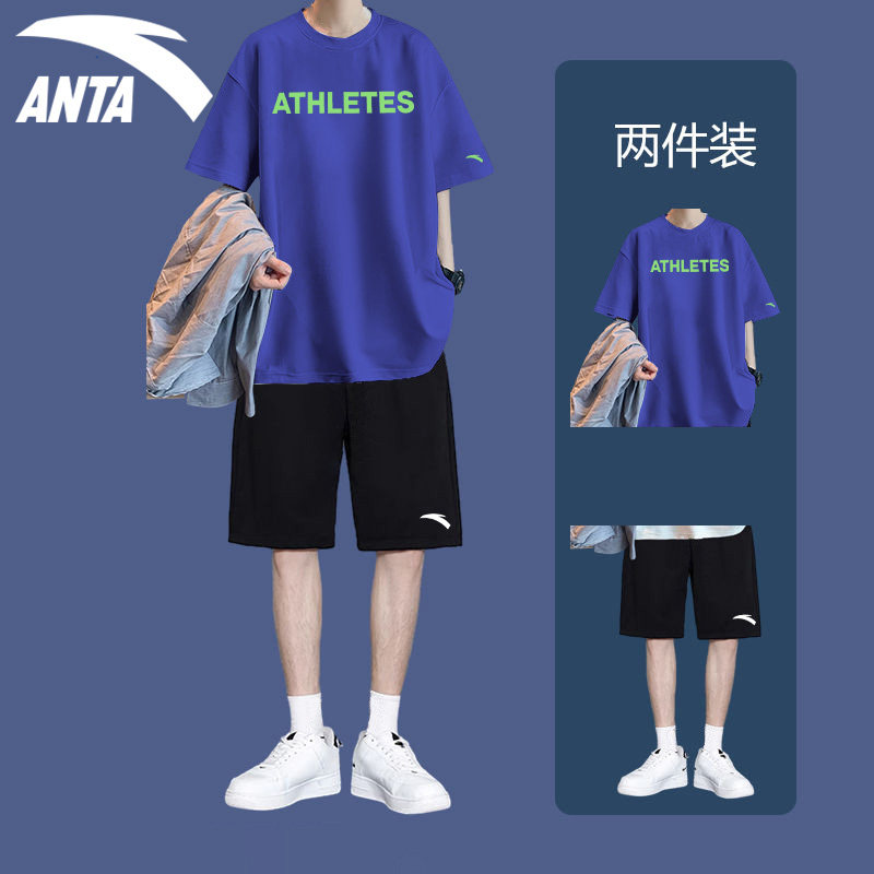 安踏青少年夏季运动套装男短袖T恤短裤高初中学生休闲潮流两件套
