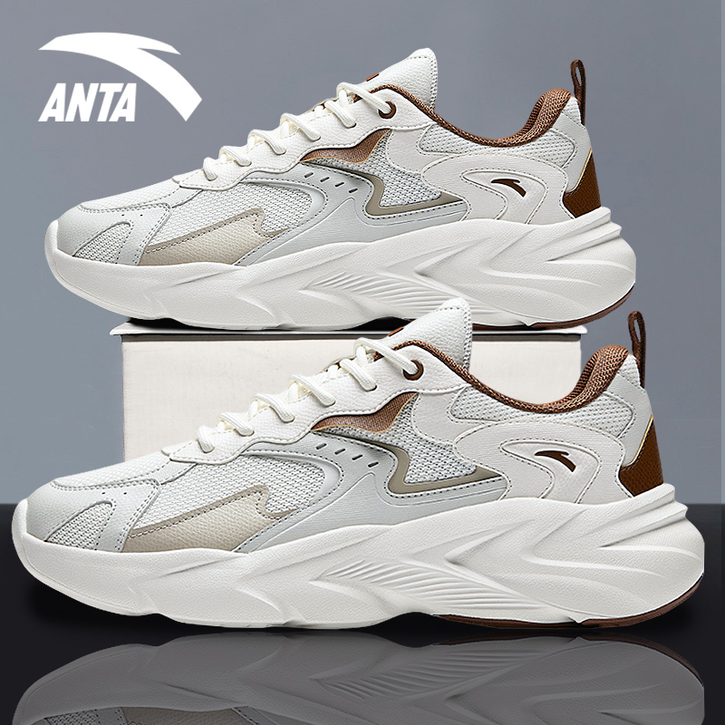 安踏老爹鞋男百搭潮流增高休闲鞋