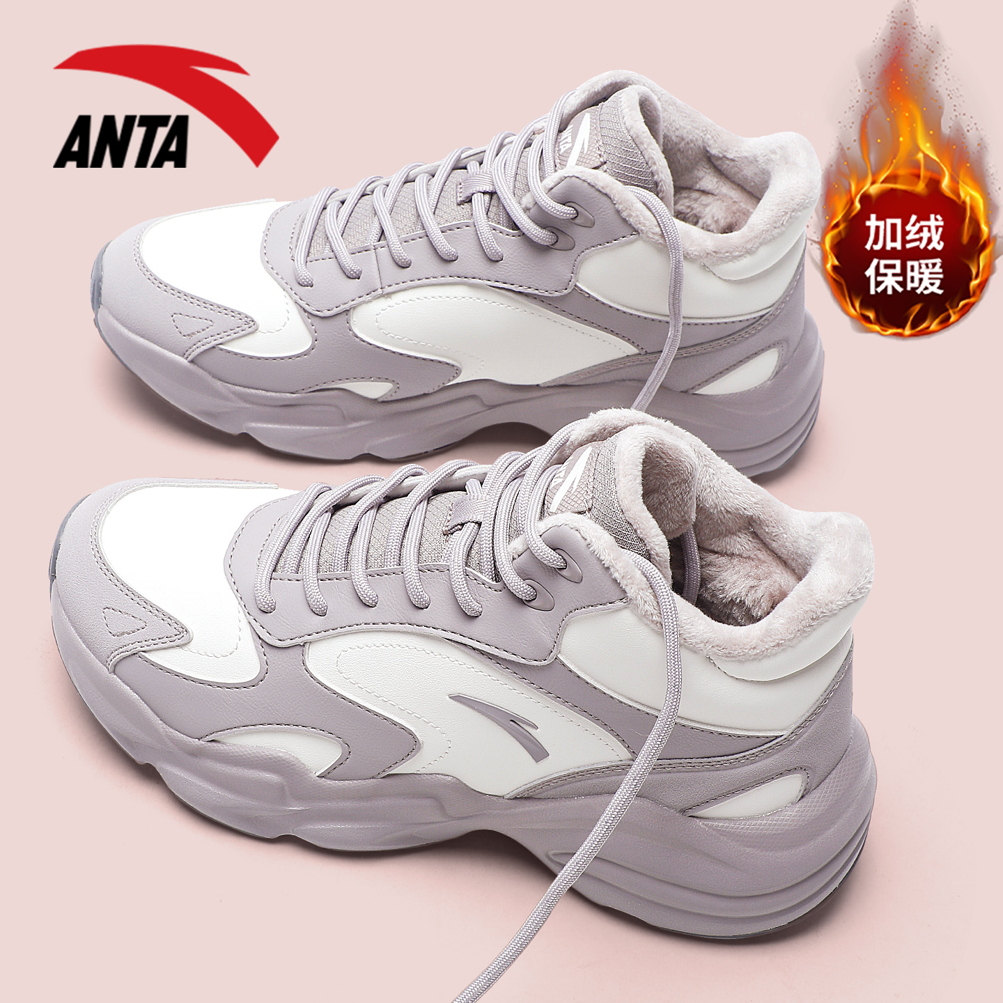 安踏棉鞋女鞋加绒保暖休闲运动鞋